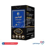 قرص گلوتاتیون،استیل سیستئین،ویتامین C آریا دارو 30 عددی
